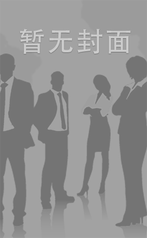 快手彤謌(4)